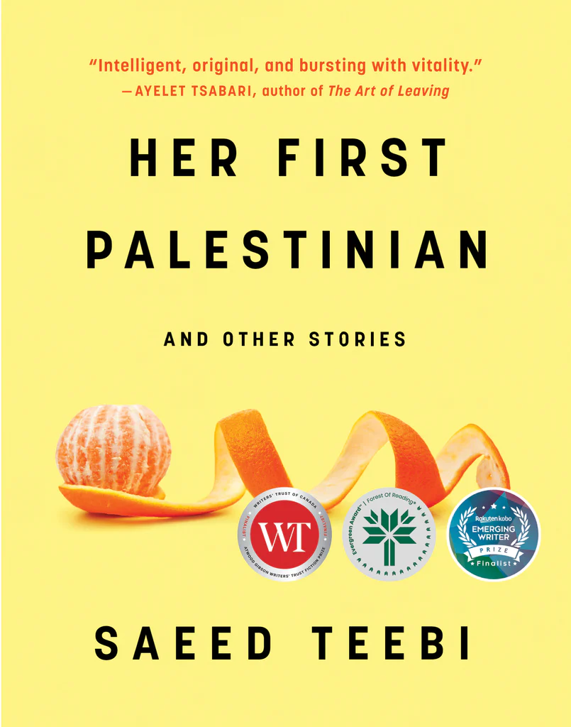 Her First Palestinian book cover.
